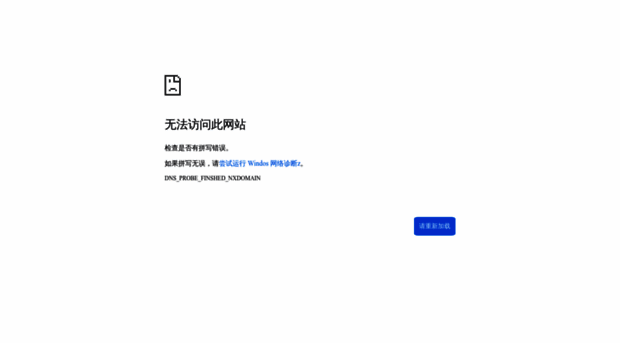 ouies88.com