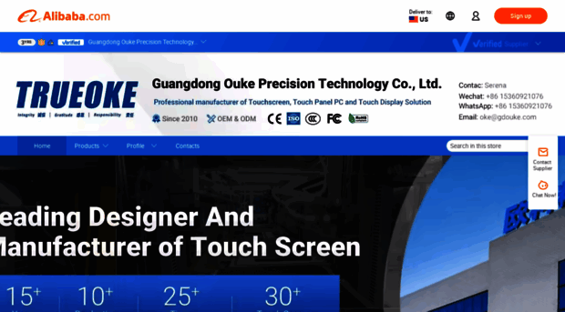 oukejingmi.en.alibaba.com