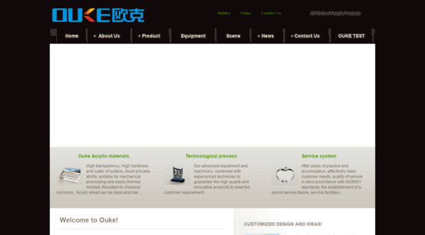 oukeok.com