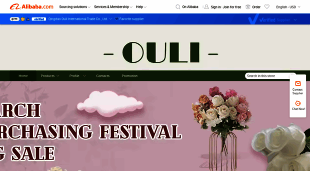 ouliflower.en.alibaba.com