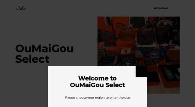 oumaigou.eu