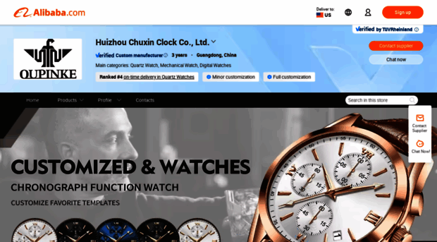 oupinke-watch.en.alibaba.com