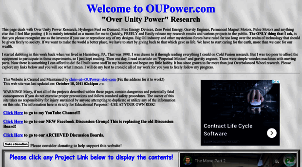 oupower.com