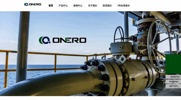 ouqiu.com