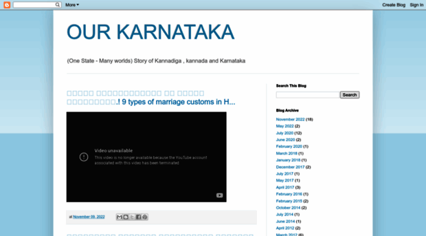 our-karnataka.blogspot.in