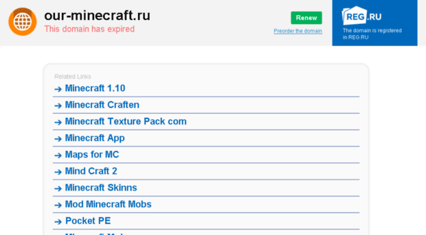 our-minecraft.ru