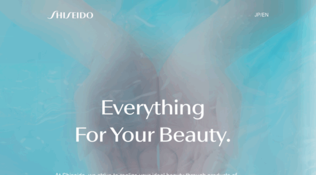 our-products-policy.shiseido.com