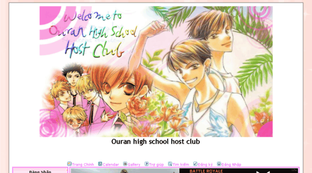 ouranschool.netgoo.org