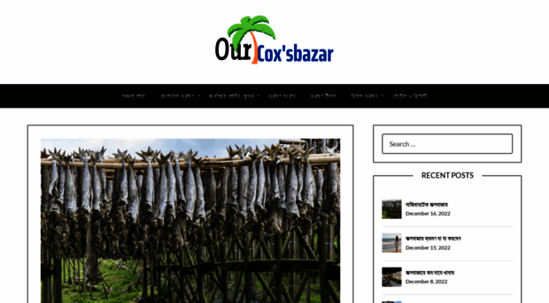 ourcoxsbazar.com