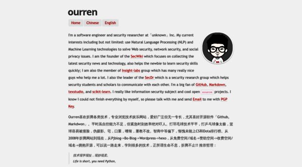 ourren.com