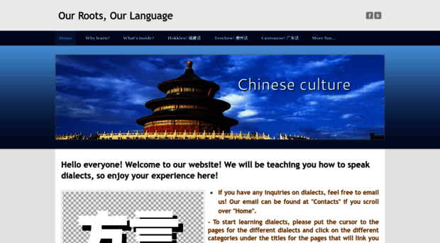 ourrootsourlanguage.weebly.com