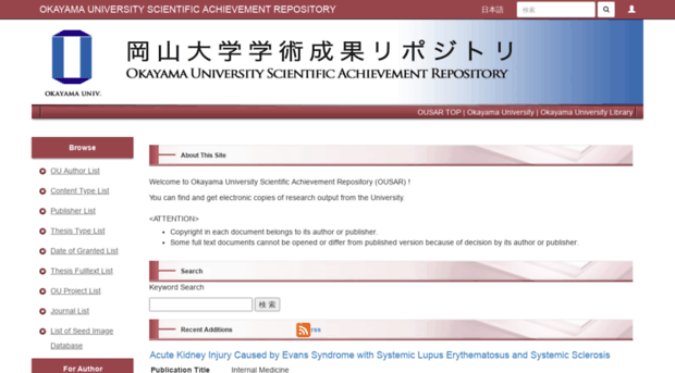 ousar.lib.okayama-u.ac.jp