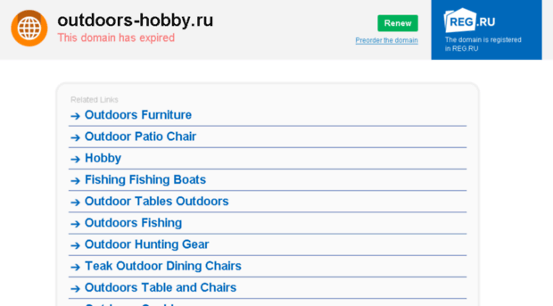 outdoors-hobby.ru