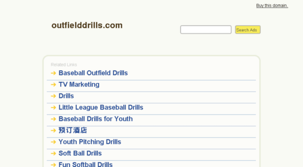 outfielddrills.com