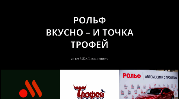 outlet-bc.ru