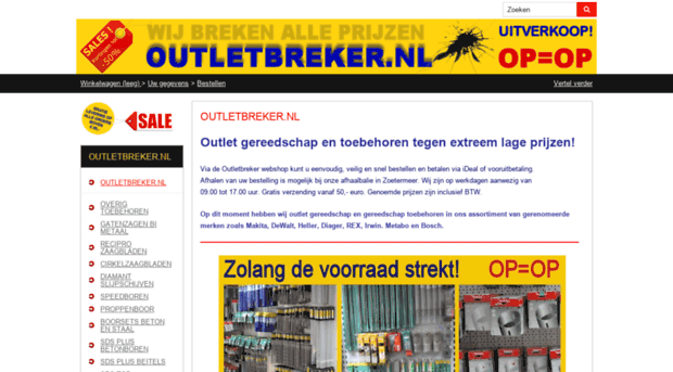 outletbreker.nl