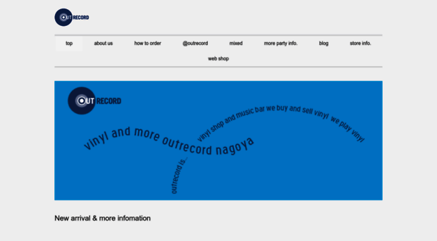 outrecord.com