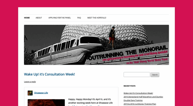 outrunningthemonorail.wordpress.com