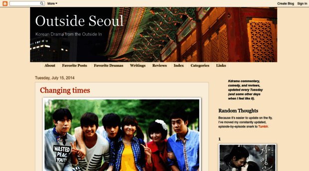 outsideseoul.blogspot.com