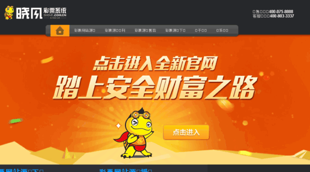 ouw.com.cn