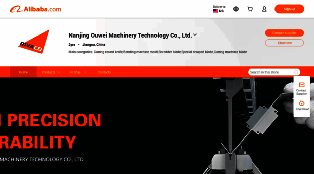 ouweimachinery.en.alibaba.com