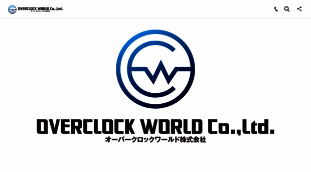 overclock-world.com