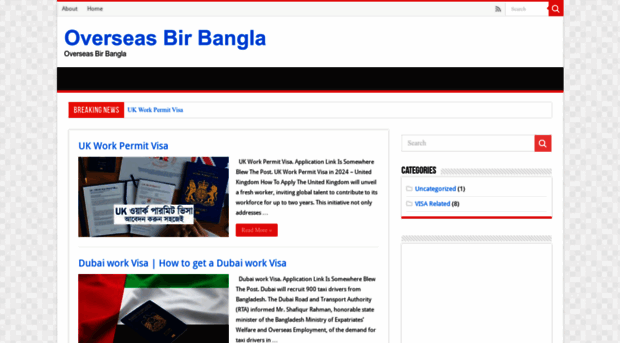 overseas.birbangla.com