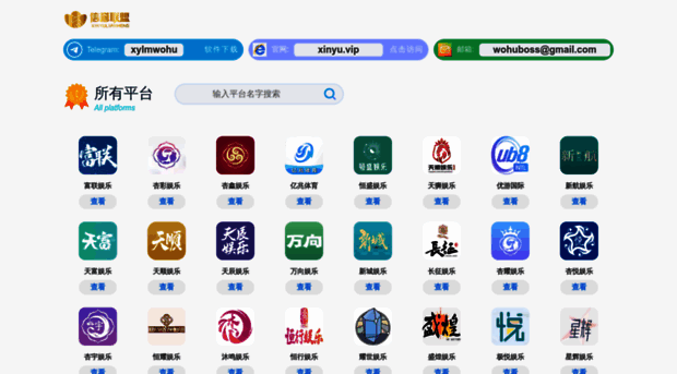 ow41k.cn