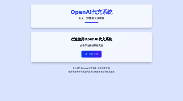 ow520.com