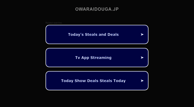 owaraidouga.jp