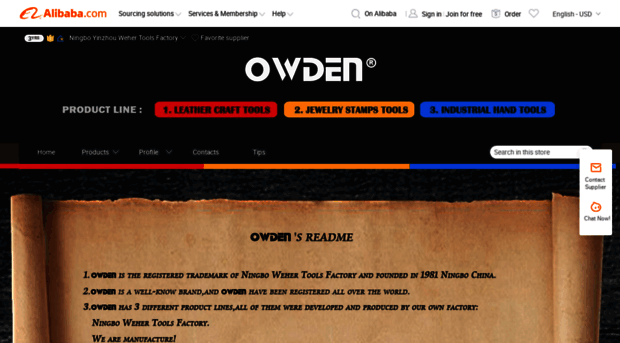 owden.en.alibaba.com