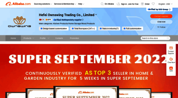 ownswing.en.alibaba.com