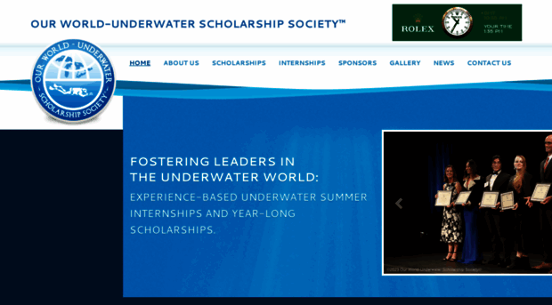 owuscholarship.org