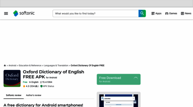 oxford-dictionary-of-english-free.en.softonic.com