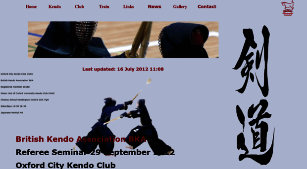 oxfordkendo.com