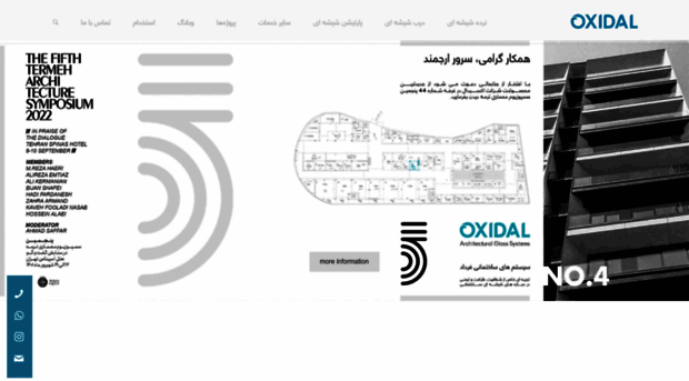 oxidal.ir