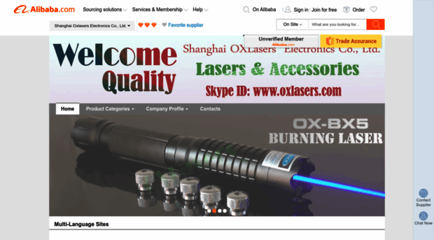 oxlasers.com.cn