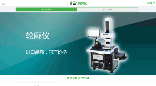 oxu.com.cn