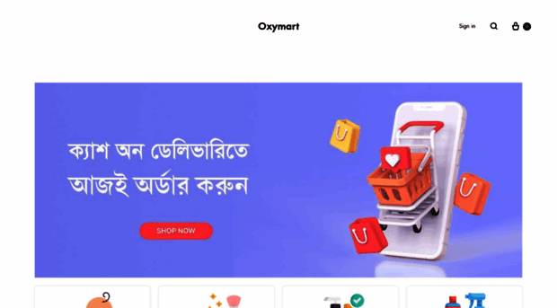 oxymartbd.com