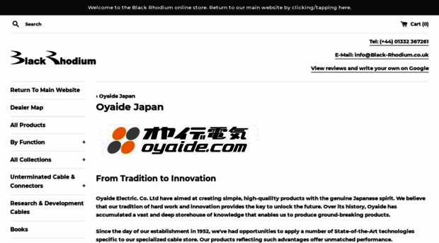 oyaide.co.uk