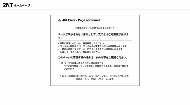 oyajibbs2.x.2nt.com