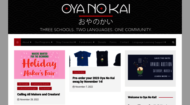 oyanokai.org