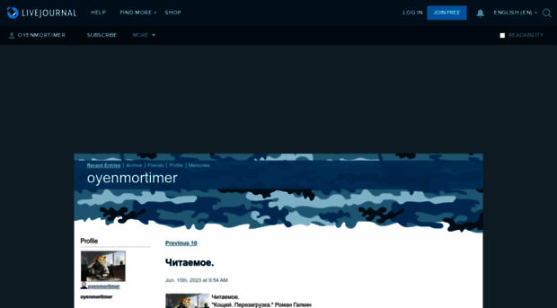 oyenmortimer.livejournal.com