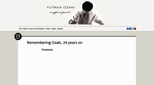 ozaki.altervista.org