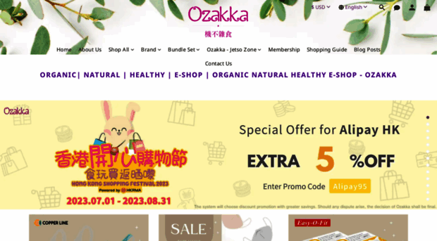 ozakka.com