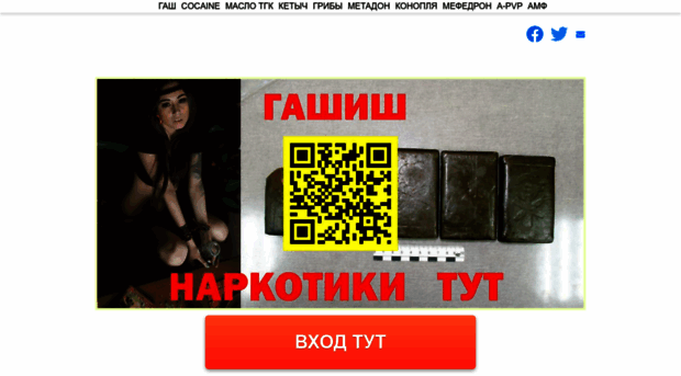 ozedu.ru
