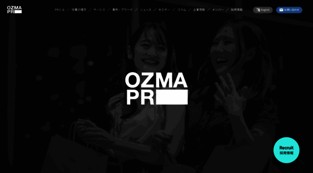 ozma.co.jp