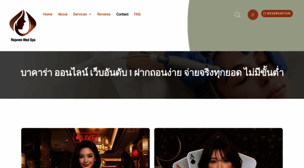 ozsushiandgrill.com