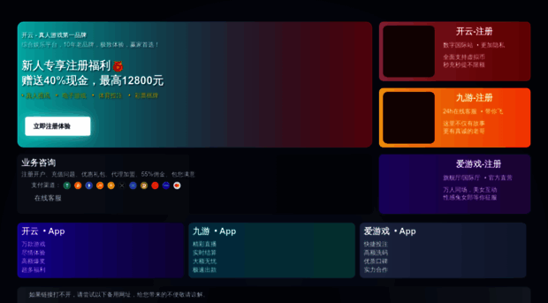 p-9you-home.com