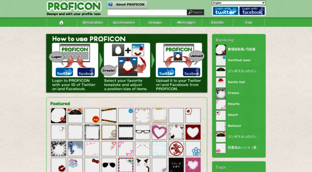 p-icon.net